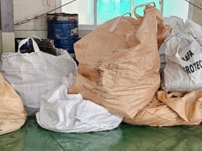청북 공장