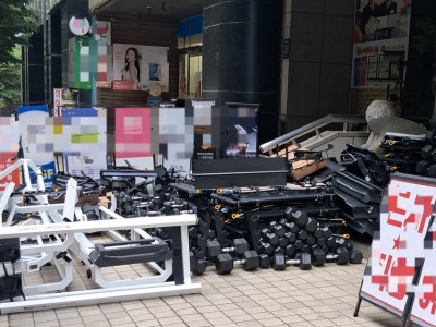 역삼동 현장